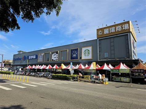 【金門‧金寧食記】家樂福觀光夜市~夜市攤位、營業時間、公車及交通資訊 Visa520infinite 的部落格 Udn部落格