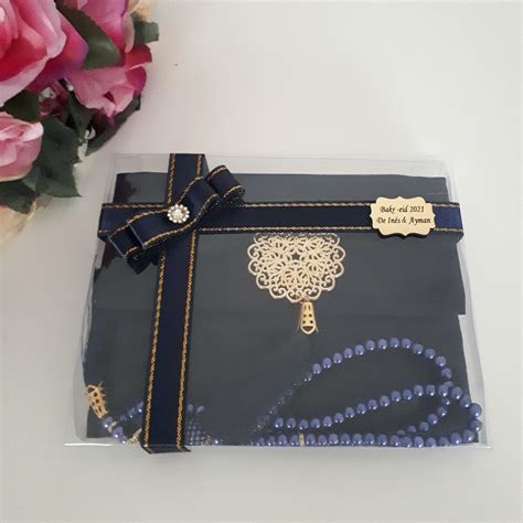 Personalized Yaseen Book And Tasbeeh T Set With Box Ramadan T