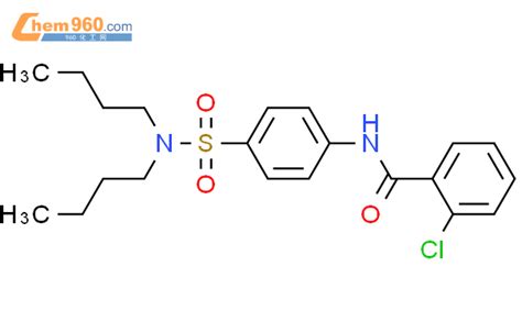 600129 49 5 2 Chloro N 4 dibutylsulfamoyl phenyl benzamide化学式结构式分子式