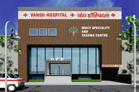 Blog Vansh Hospital