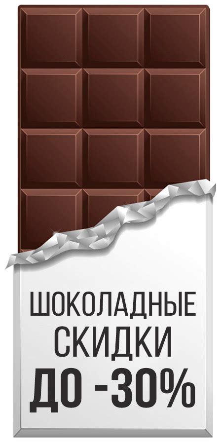 БЕЛФОРТ - интернет-магазин канцтоваров, хозтоваров, офисной мебели и ...