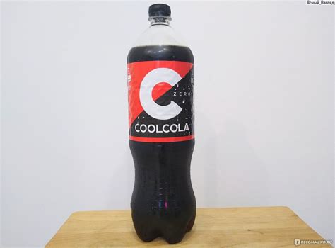 Сильногазированный напиток МПБК Очаково COOLCOLA ZERO (Кул Кола без ...