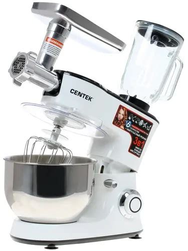 Кухонный комбайн Centek CT-1136 черный: купить в интернет магазине ...