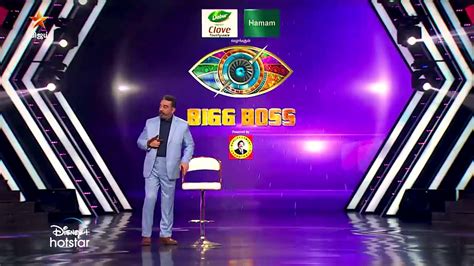 Bigg Boss Season 4 Tamil 18th October 2020 Promo 2 YouTube