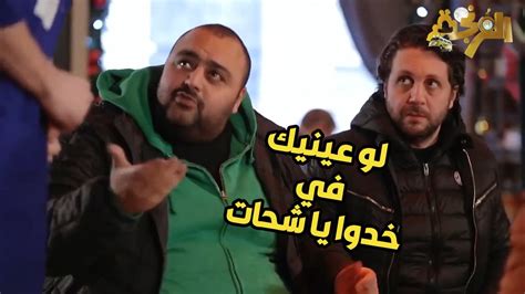 المصريين لما ربنا يديهم الفلوس في الغربة هيدوسوا على الناس😂😂 Youtube