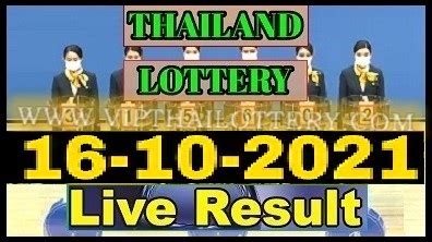 Thailand Lottery Results 16 10 2021 Today Live Update Archives