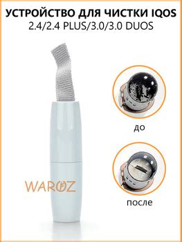 Айкос 3.0 Держатель – купить на OZON по низкой цене