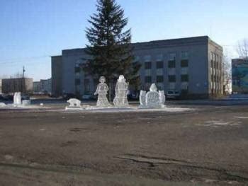 Поронайск