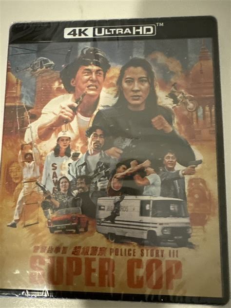 Police Story Supercop New K Uhd Blu Ray K Mastering Ebay