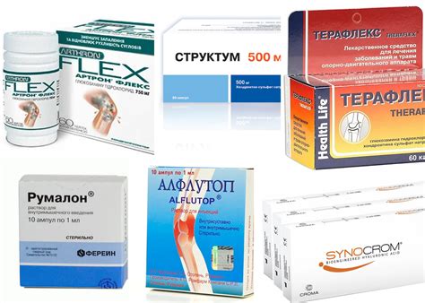 Хондропротекторы при остеохондрозе шейного, поясничного и грудного ...