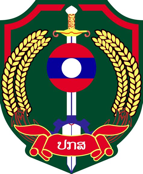 ລວມໂລໂກ້ກະຊວງ ຟາຍໃຫຍ່ .PNG