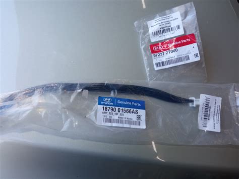 972372T000 Регулирующий клапан притока воздуха отопителя салона KIA ...