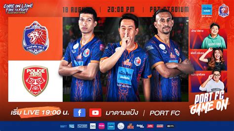 LIVE PORT FC Vs POLICE TERO FC THAI LEAGUE 1 2023 24 PORT FC GAME