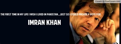 IMRAN KHAN QUOTES image quotes at relatably.com