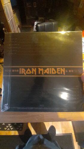 popsike.com - iron maiden the fugitive vinyl, fantastic condition
