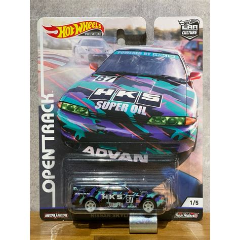 Hot Wheels 風火輪 NISSAN SKYLINE GT R HKS 膠胎 蝦皮購物