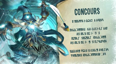 Concours Frigost Ans Plus Tard Event Actualit S Dofus