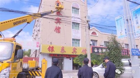 【迎冬奥盛会 创文明城市】万全区全面开展违规广告牌匾专项整治行动澎湃号·政务澎湃新闻 The Paper