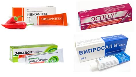 Мазь от синяков и гематом — эффективные препараты