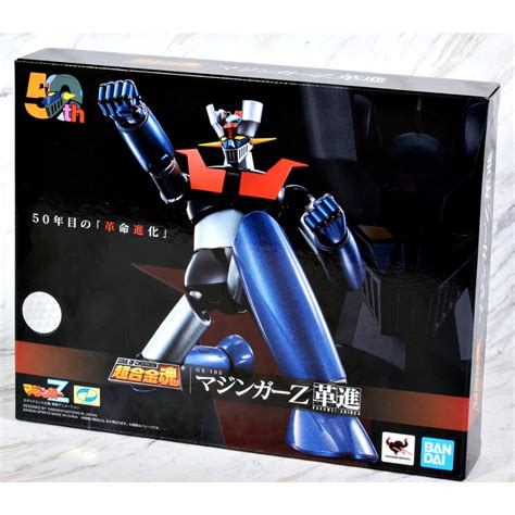 Mazinger Z Soul Of Chogokin GX 105 Mazinger Z Kakumei Shinka Shopee