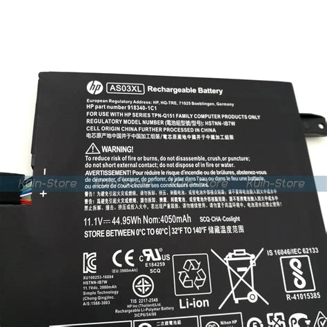 Genuine AS03XL Battery For HP Chromebook 11 G5 HSTNN IB7W 918340 2C1