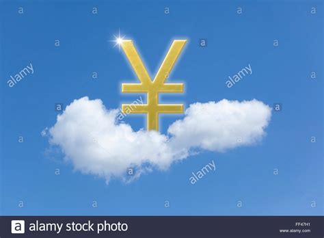 Floating Currency High Resolution Stock Photography and Images - Alamy