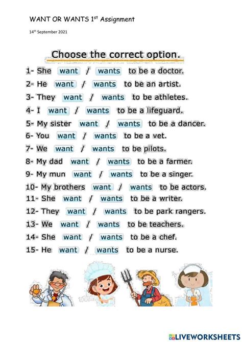 want wants | Free Interactive Worksheets | 5161139 
