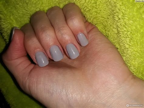 Nub Nude Rubber Base Nub