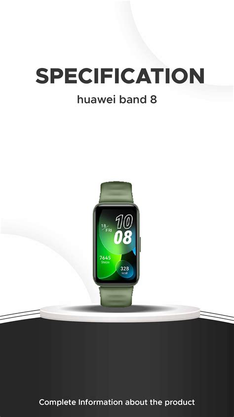 Huawei Band 8 Smartwatch Hint APK 안드로이드용 다운로드 - 최신 버전