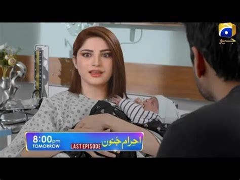 Ehraam E Junoon Last Episode Teaser Ehraamejunoon Last Episode Promo