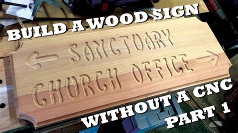 Build A Wood Sign Part 1 Youtube Trim Router Wood Signs Routed