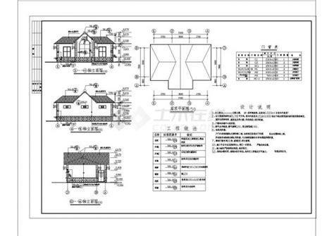 某1层砖混结构8198平米公园公厕cad建筑设计施工图其他砌体结构土木在线