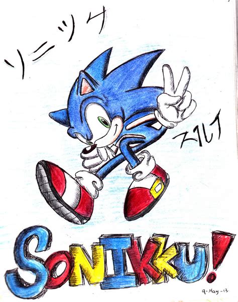 Sonikku By Sayurischmidt On Deviantart