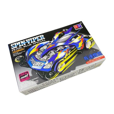 Jual Mini 4wd Merk Daxing Spin Viper Pearl Blue VS Chassis Shopee