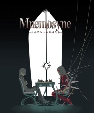 Mnemosyne - Mnemosyne no Musume-tachi - My Anime Shelf