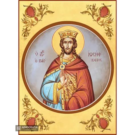 K Saint Joseph La Toute Belle Ic Ne Orthodoxe Chr Tienne Sur Bois