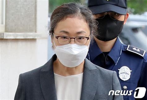 박희영 용산구청장 보석 석방 후폭풍월급 수령 논란도 네이트 뉴스