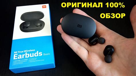 Redmi Basic 2 — Xiaomi-note.ru