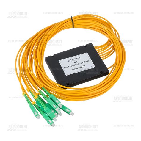 Оптический сплиттер PLC 1x8 2.0мм 9SC/APC - купить с доставкой по России