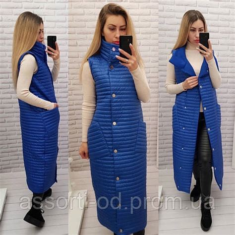 Жилетка длинная женская, арт. 424, цвет: электрик, цена 900 грн. - Prom ...