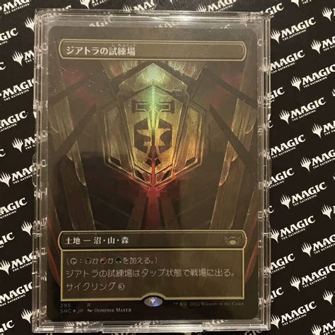 Yahooオークション 【12月年末ビッグイベント出品】foil ボーダーレ