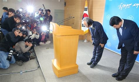 “세월호 수색작업 종료안타깝고 송구” 홍천뉴스투데이