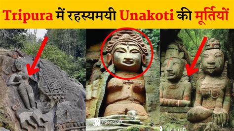 Mystical Sculptures Of Unakoti Tripura Unakoti