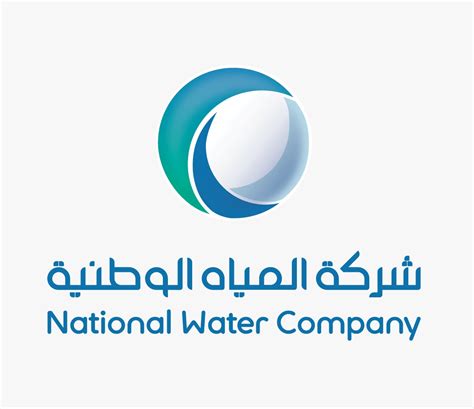 Saudi Arabias Nwc Begins Implementation Of 1 1 Billion Desalinated