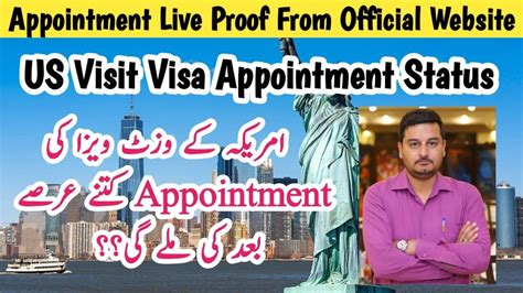 Us Appointment From Pakistan U S Visa Appointment Pakistan Us