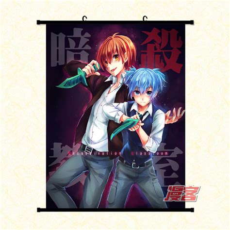 Wall Scroll Assassination Classroom — Anime House