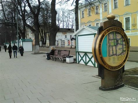 Ларьки на набережной в Ярославле - ИА REGNUM