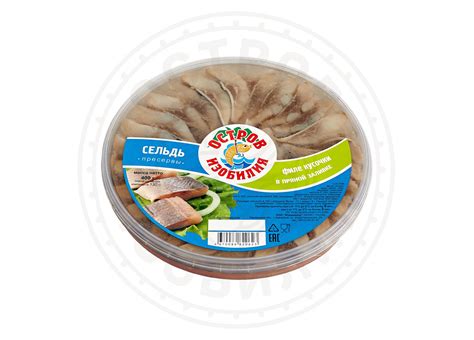 Каталог
