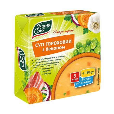 Купить Еда быстрого приготовления Тётя Соня Суп гороховый с беконом ...