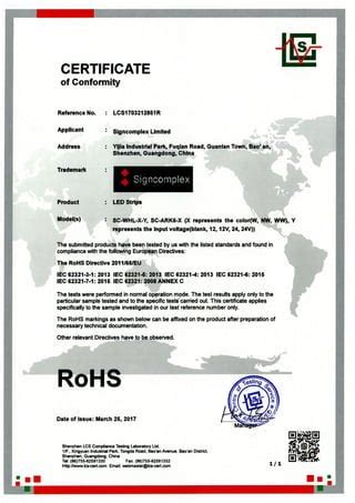 Ip Gapless Light Bar Rohs Certificate Pdf